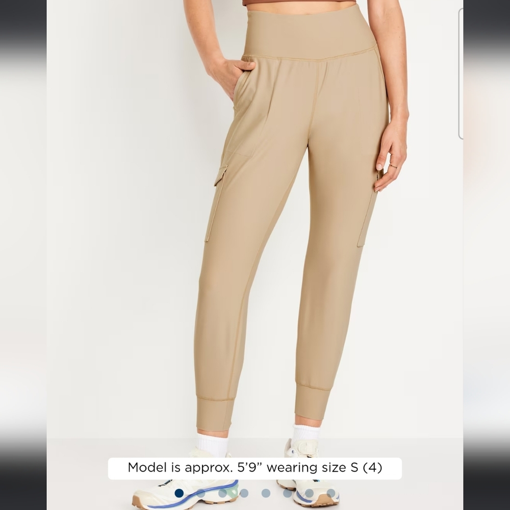 Old Navy Powersoft Joggers sz M
